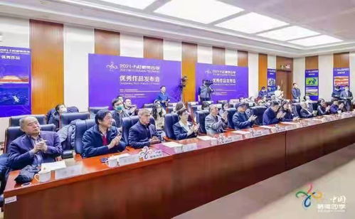 宝鸡市文旅局荣膺“2021中国最美四季”优秀组织单位，文化交融彰显城市魅力