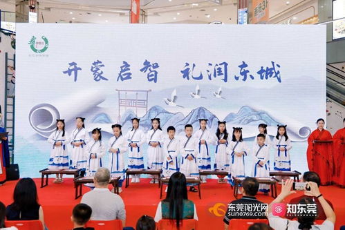 传非遗之美，承文化之韵——2024年“文化传承在东城”系列活动正式启动，融合教育咨询新服务