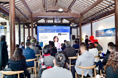 亚太文化遗产保护成就展暨历史城市保护与可持续发展国际研讨会隆重开幕