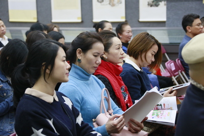 福田区群众文化学会一届五次会员大会成功召开 深化教育咨询服务，共创文化新篇章