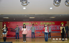 市级农口部门举办文艺演出彩排活动暨教育咨询服务